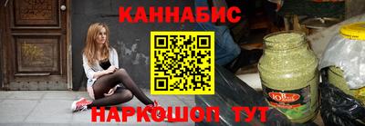 соль курить ск Кинель