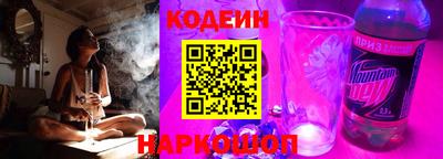 соль курить ск Кинель