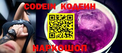 соль курить ск Кинель