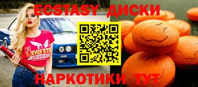 крисы Кимры