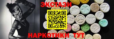 соль курить ск Кинель