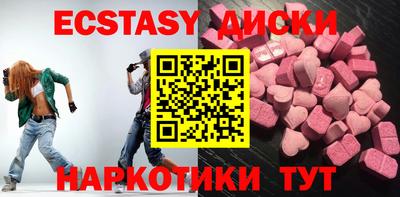 крисы Кимры