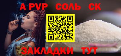 крисы Кимры
