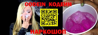 ешки Кингисепп