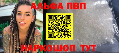 крисы Кимры