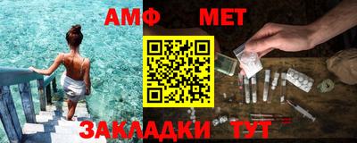 соль курить ск Кинель