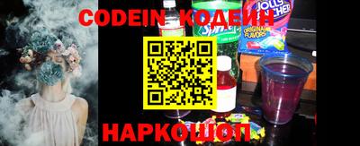 крисы Кимры