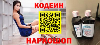 соль курить ск Кинель