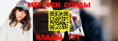 ешки Кингисепп
