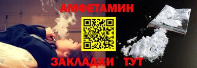 ешки Кингисепп