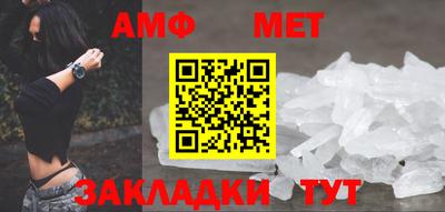 соль курить ск Кинель