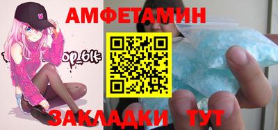 соль курить ск Кинель