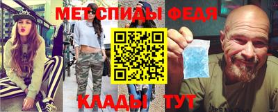 крисы Кимры
