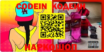 ешки Кингисепп