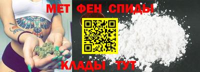 ешки Кингисепп