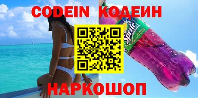 соль курить ск Кинель
