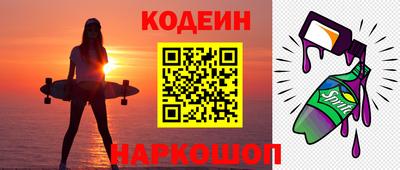 крисы Кимры