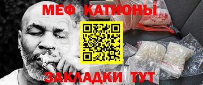 соль курить ск Кинель