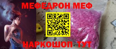 ешки Кингисепп
