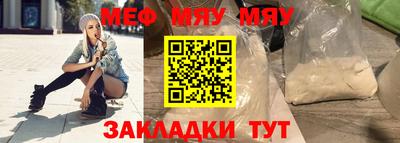 крисы Кимры