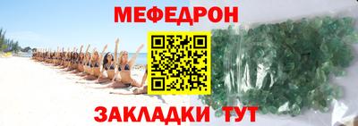 крисы Кимры