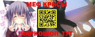 соль курить ск Кинель