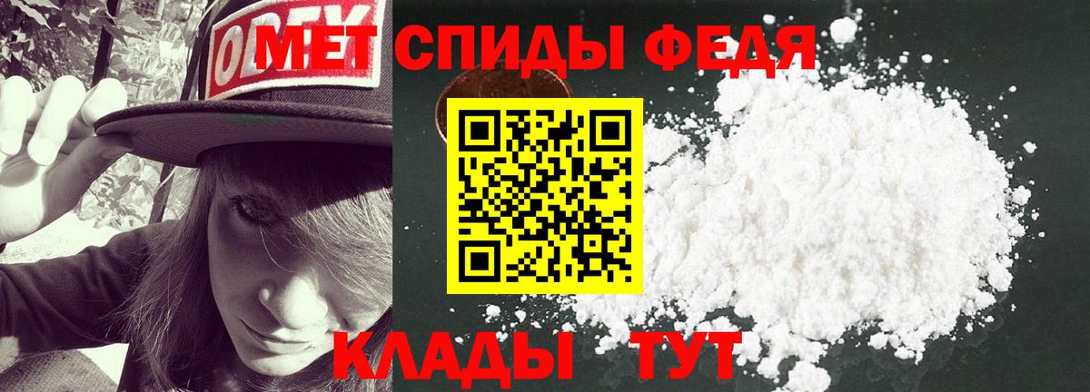 Мурино  Первитин витя  Первитин витя  Вход с VPN 