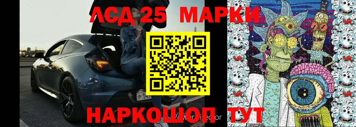 МЕТАДОН Мурино